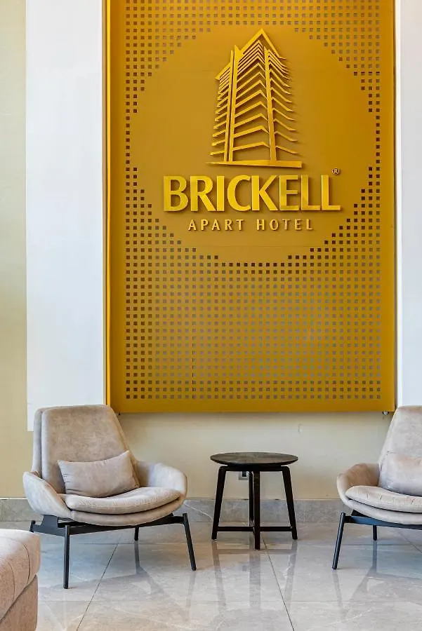 Aparthotel Brickell Apart Hotel Santo Domingo